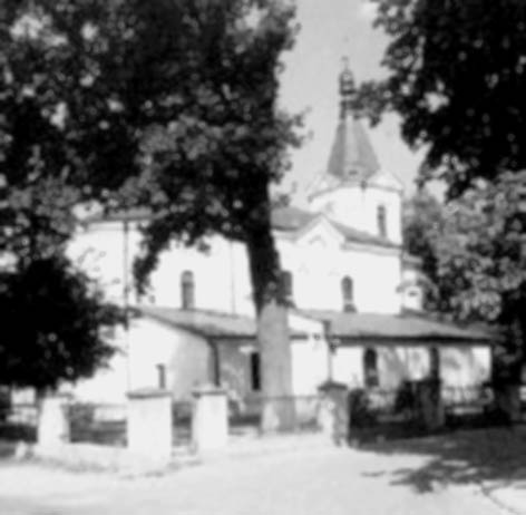 Білґорай